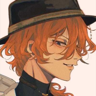 Chuuya Nakahara