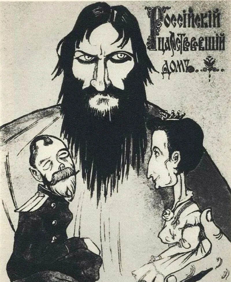 Reborn as Rasputin RPG