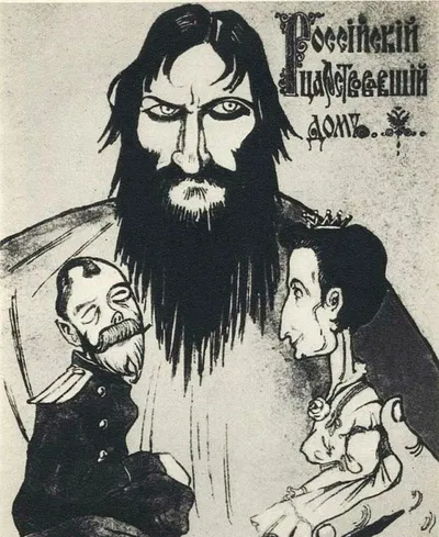 Reborn as Rasputin RPG