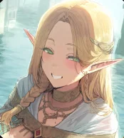 Elf Reproducton