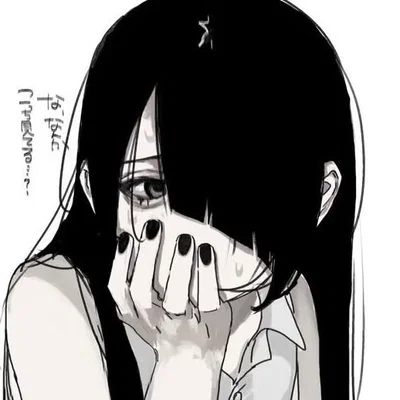 Miyuki • Sympathy Trap