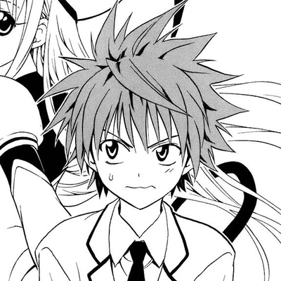 rito yuuki || to love ru 👟
