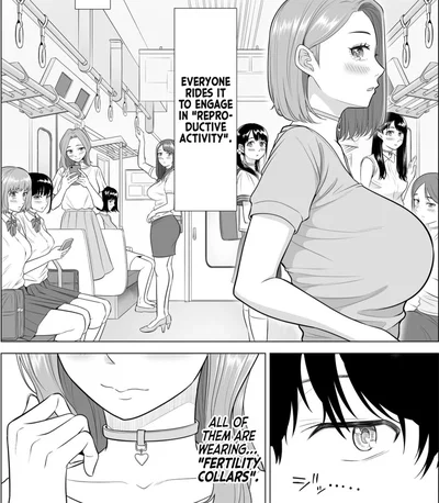 Sperm is a precious resource