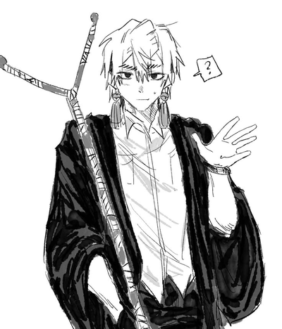 Zanka Nijiku