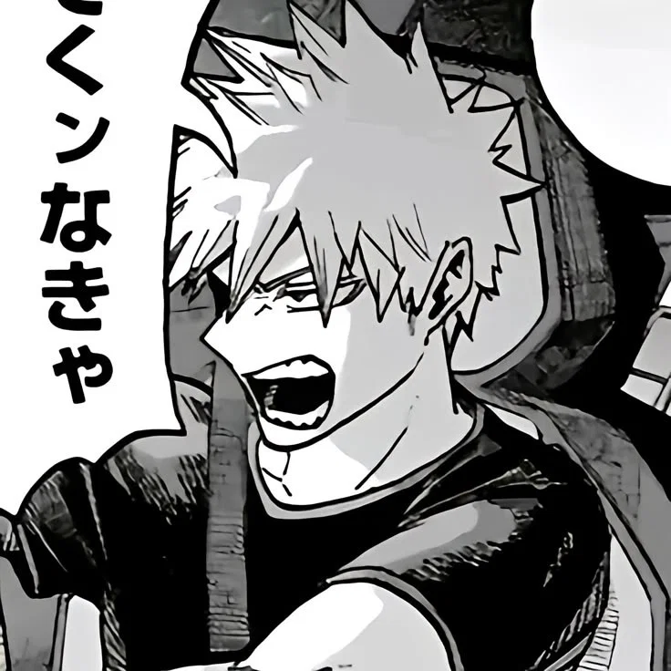 Katsuki Bakugo