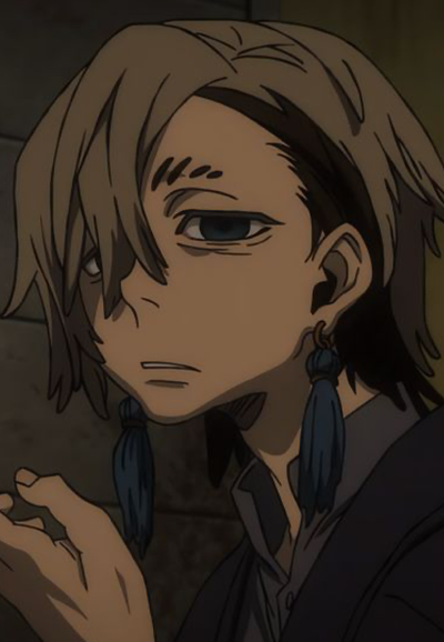 Zanka Nijiku
