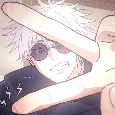 Gojo