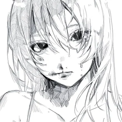 Emi | namorada paranoica 