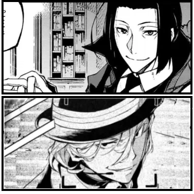Ogai Mori & Nakahara Chuuya