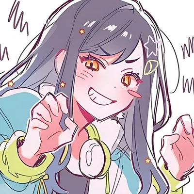 An Shiraishi