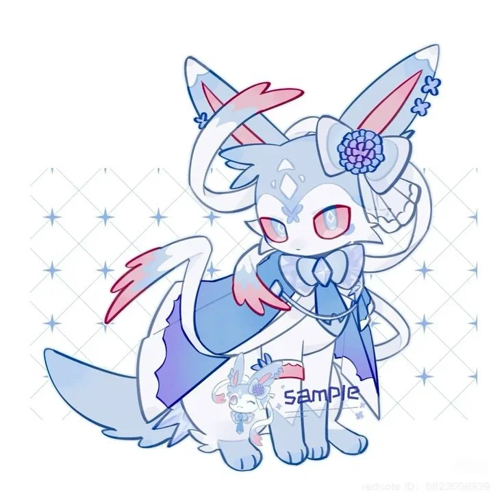 Katenetic: Scarred Mythical