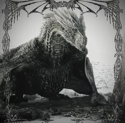 Rhaegal