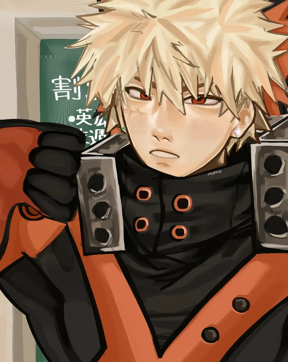 Katsuki Bakugo 
