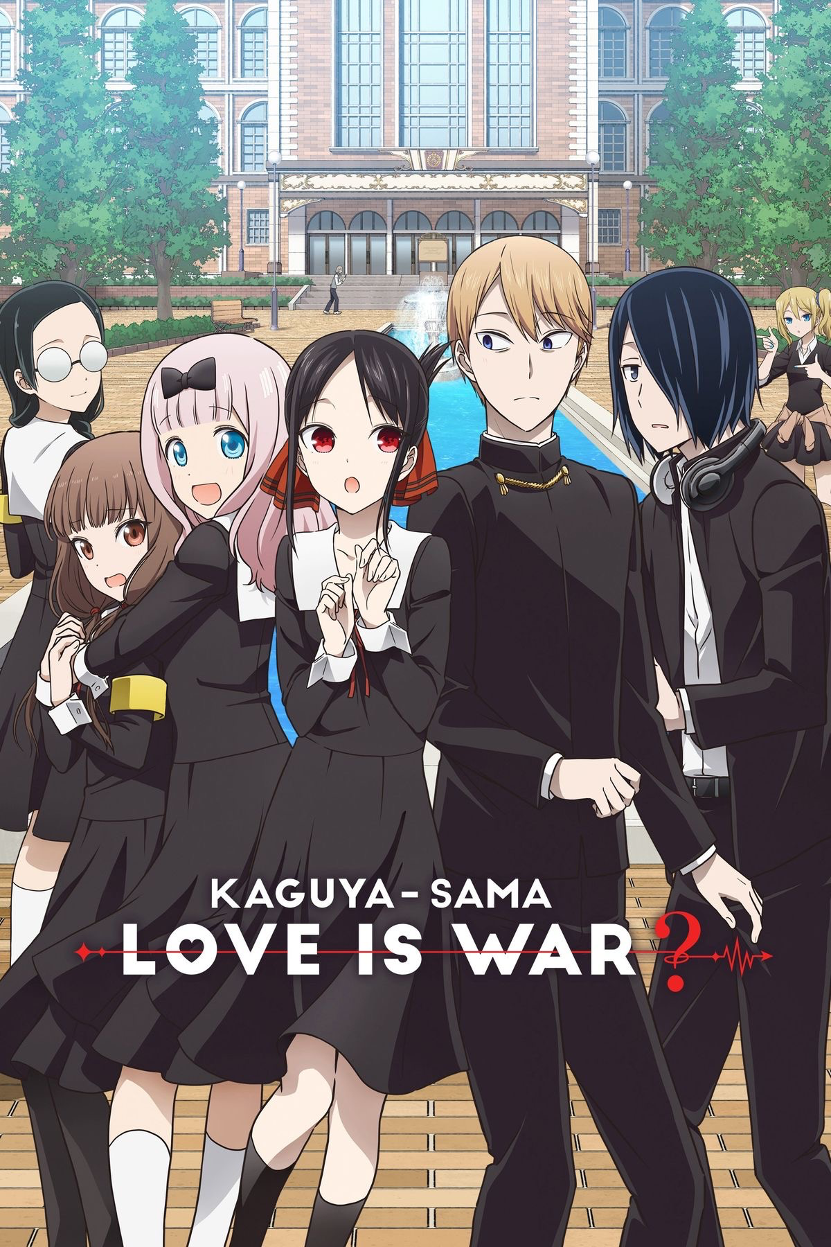 Kaguya-sama: love is war | RPG
