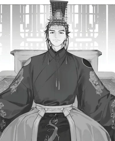 Murong Chen