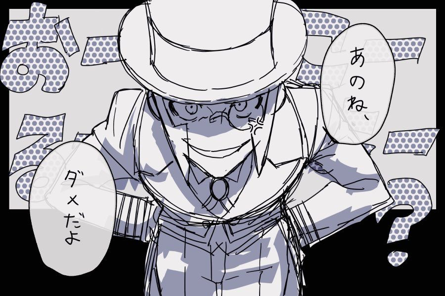  Chamberlain Emmet