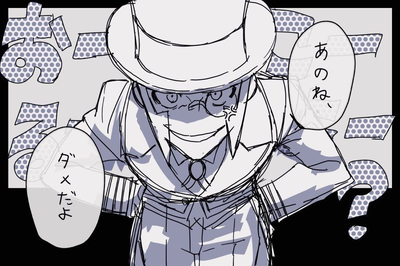  Chamberlain Emmet