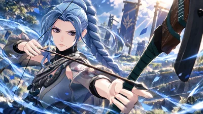 Ursula