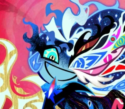 Shadow Milk Cookie (Dimensional Rift) || Broken and Searching🌌