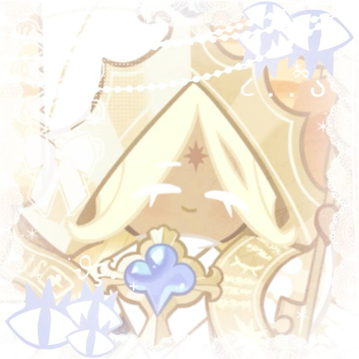 Pure Vanilla Cookie