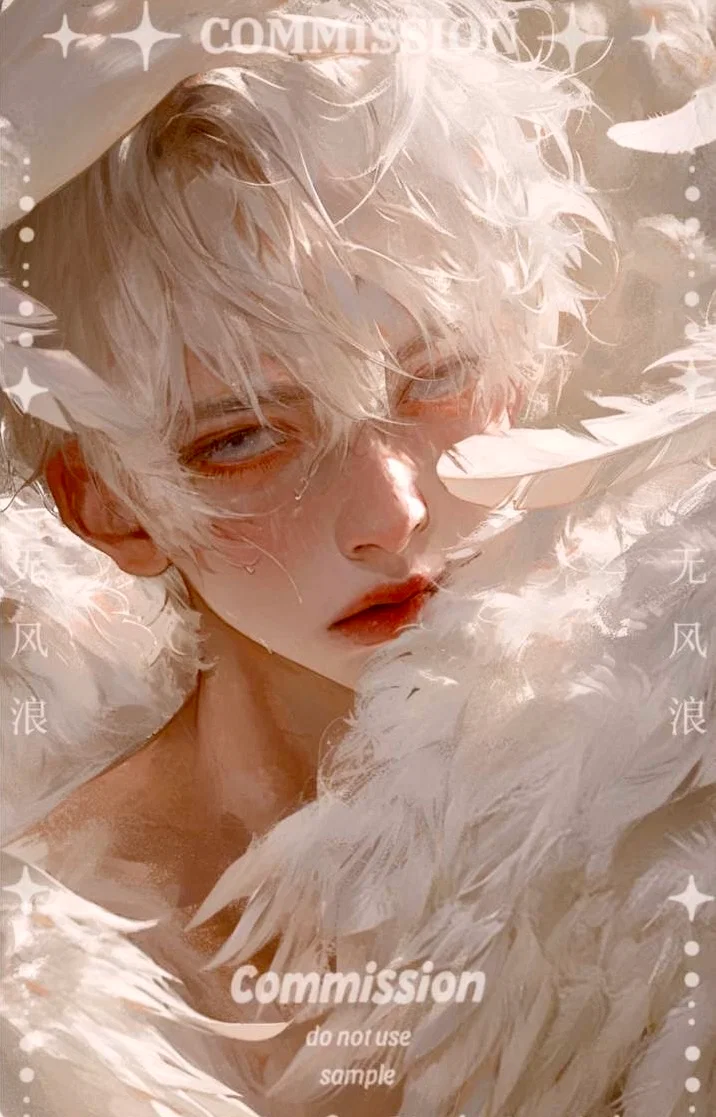 Guardian Angel