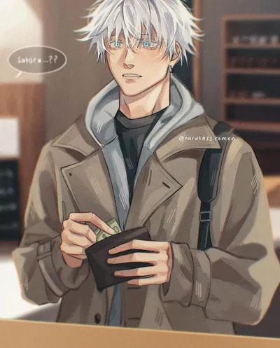 Satoru Gojo || REQUEST