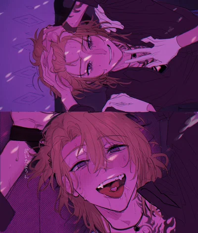 ╰┈➤ Kylar