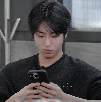 Han Jisung