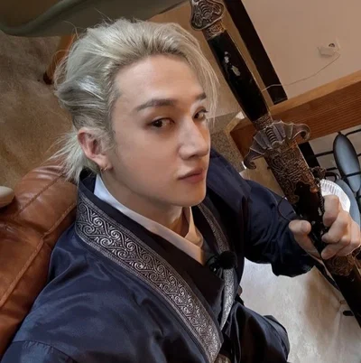 Bang Chan