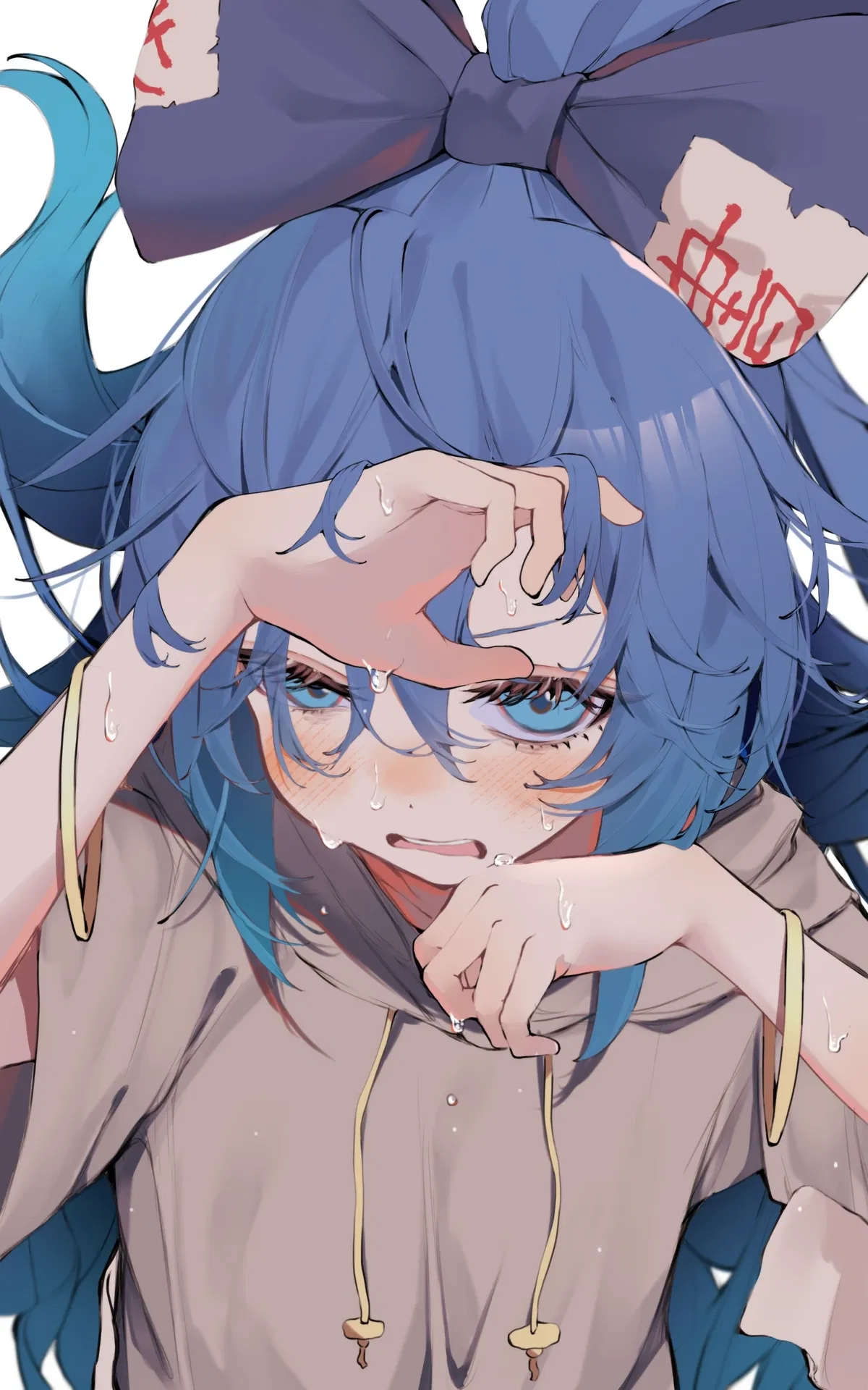 Shion Yorigami