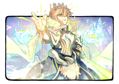 The Lion King - Lancer