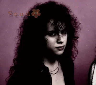 Kirk Hammett.
