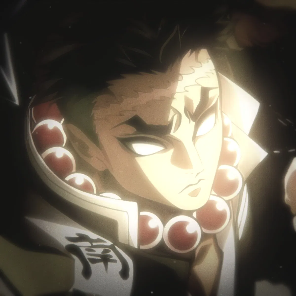 Gyomei Himejima 