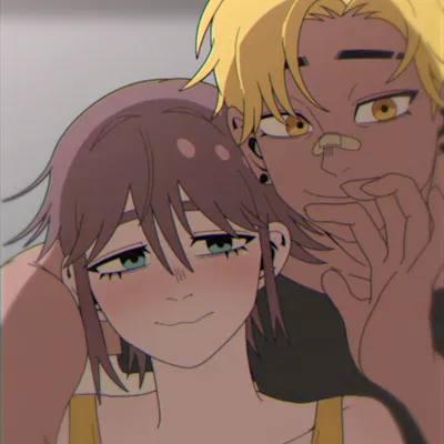 NTR but... 