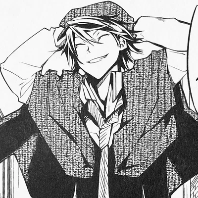 •❀• Edogawa Ranpo •❀•