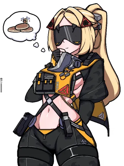 Trigger 