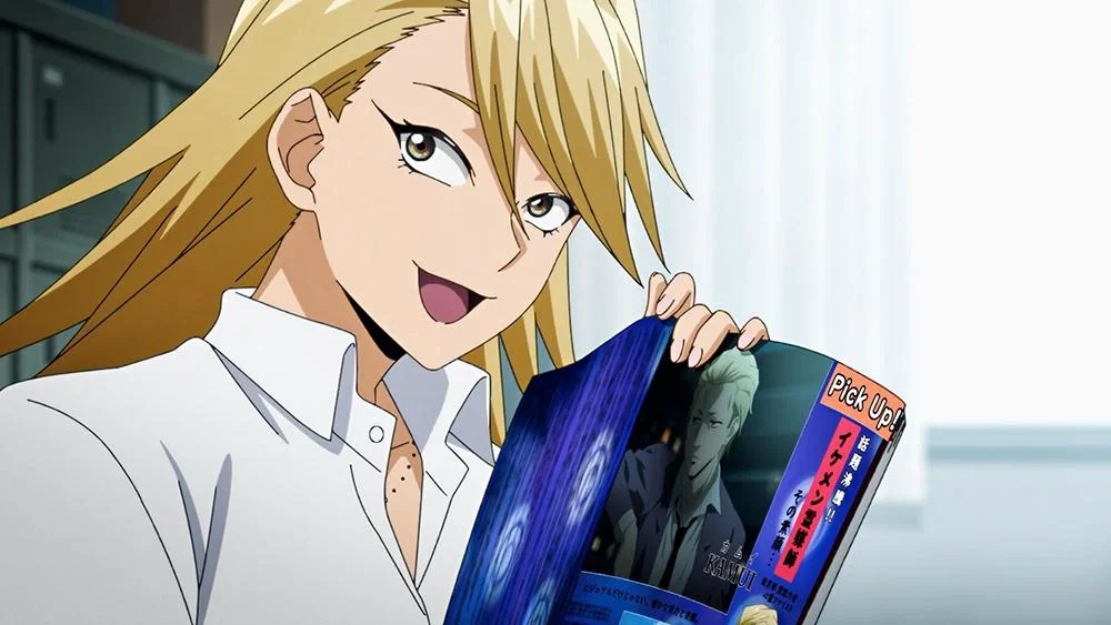 Kyouko | KAMUI: He's Behind You