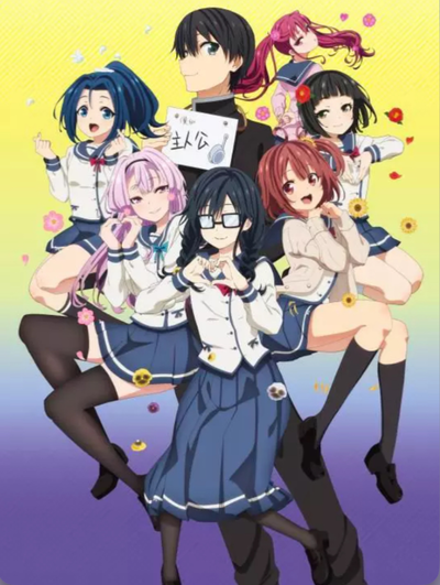 Oresuki are you the only one who loves me?!