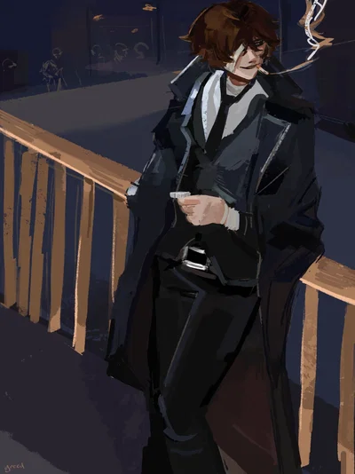 Dazai Osamu