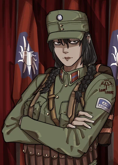 Sen Han (KMT officer)