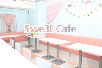 Swe3t Cafe