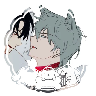 Till — Wolf AU