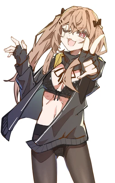 UMP9 (Girls Frontline)