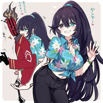 Hong Lu (Ting Tang Fem)