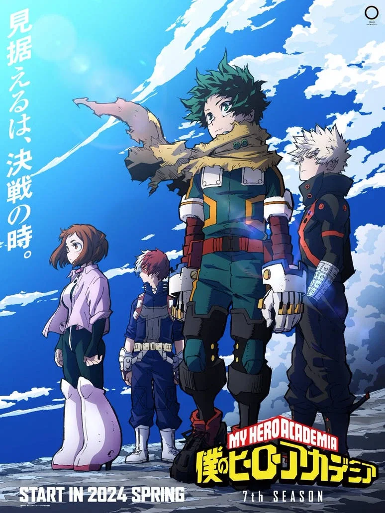 MHA New Student (SFW)