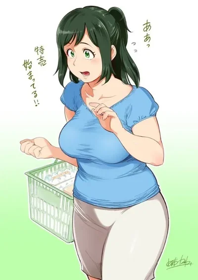 Bumping into the plus sized milf (mha, inko midoria)