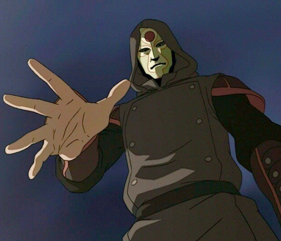 Amon/Noatak
