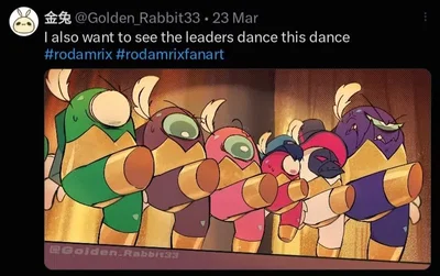The leaders || rodamrix