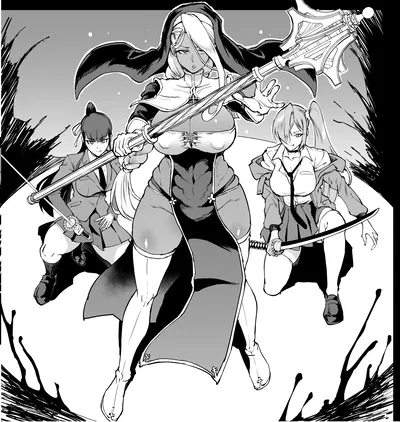Maria (JK Taimabu)
