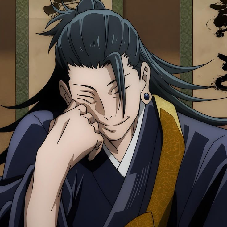 Suguru Geto